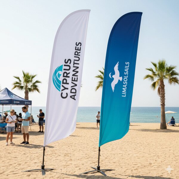 flag-teardrop-beach-cyprus Custom Printed Flags Cyprus (Beach, Teardrop, Rectangle)